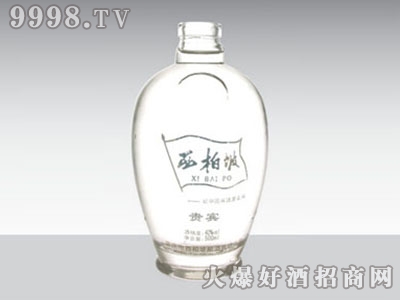 ۩ǺƿGB-079 500ml