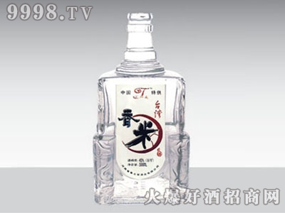 ۩Ǻƿ׾GB-010 500ml