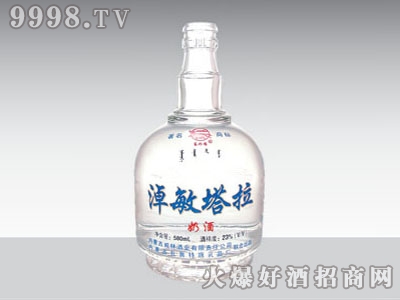 ۩Ǻƿ׿GB-034 500ml