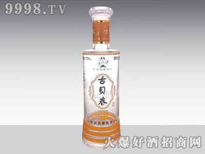 ۩ǺƿűGB-036 500ml